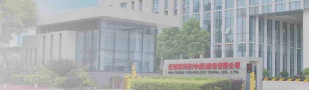优利德