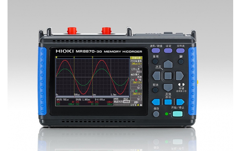 存储记录仪 MR8870-30